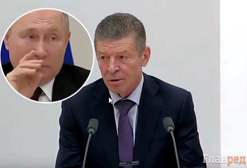 "Владимирич, тут чи потім?": Козак змусив Путіна виправдовуватися пропозицією забрати Донбас