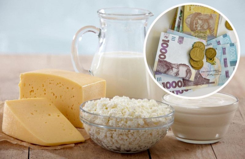 "Молочка" сильно злетить в ціні: експерти пояснили, чому уряд не зможе стримати подорожчання