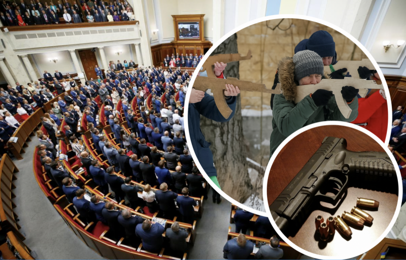 Рада проголосовала в первом чтении за закон о легализации оружия в Украине