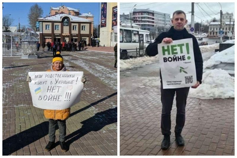 Россияне массово выходят на пикеты против вторжения в Украину