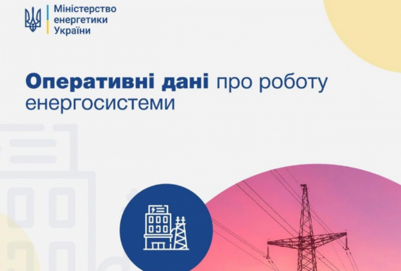 Киевская ГЭС находится под контролем ВСУ - станция не работает, персонал в хранилище