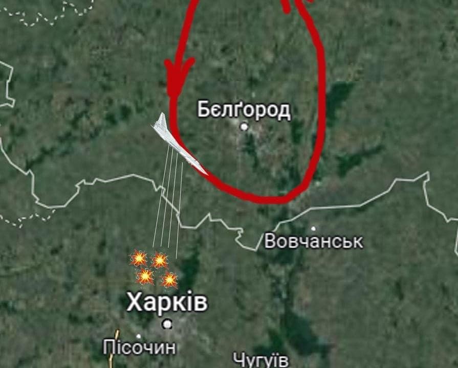 МО про звірства рашистів: Харків обстріляний 16 ракетами стратегічного бомбардувальника