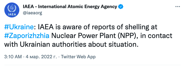 Штурм и пожар на Запорожской АЭС: все подробности