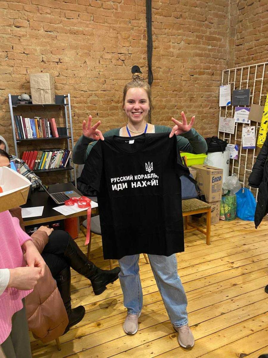 Поддержка ВСУ, теробороны и беженцев: в Черновцах запустили центр гумпомощи