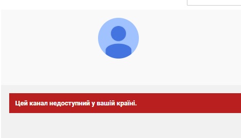 В Украине заблокировали YouTube-канал Анатолия Шария В Украине заблокировали YouTube-канал Анатолия Шария