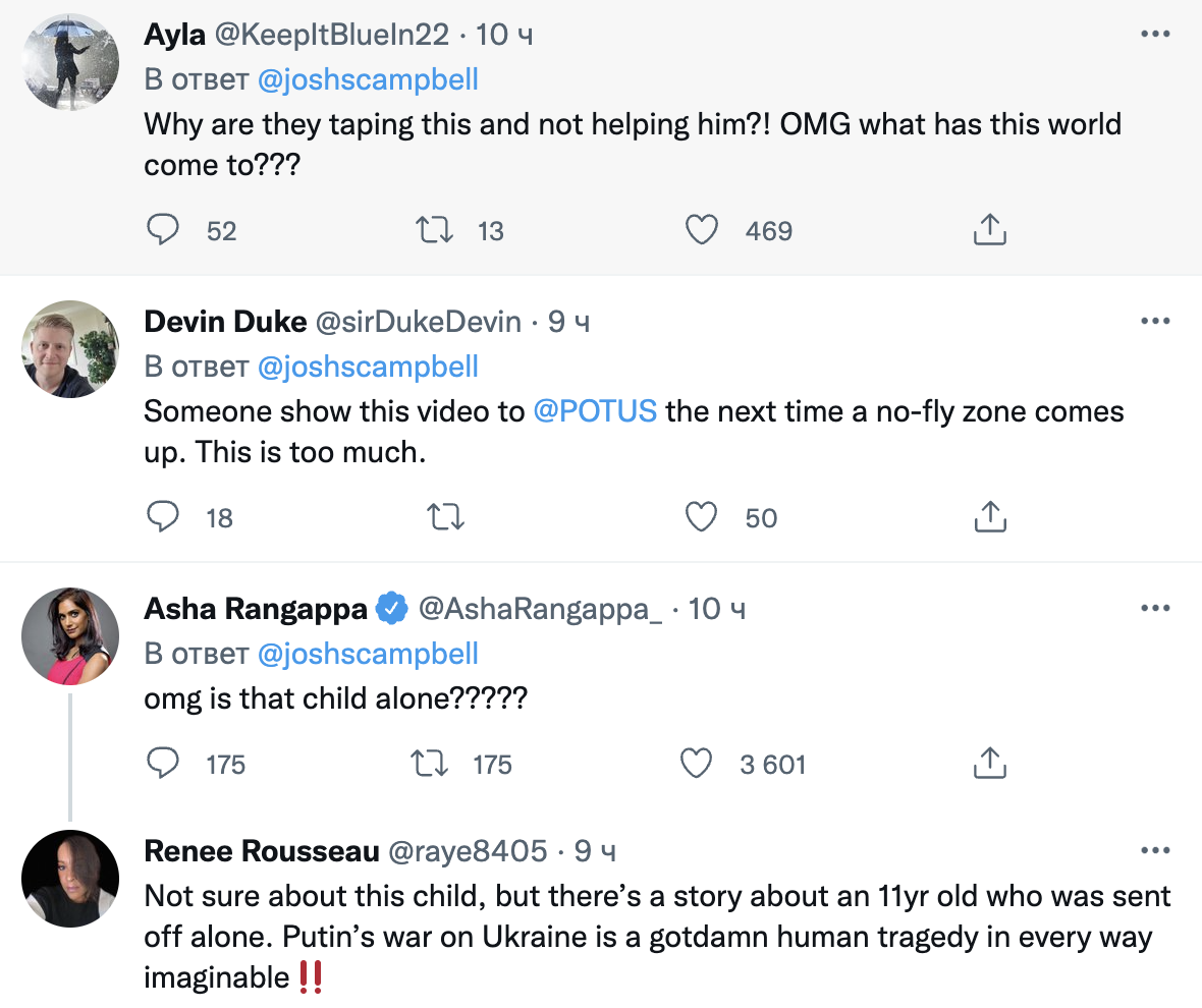 Це розриває серце: світ вразили кадри з 5-річним хлопчиком з України на кордоні з Польщею Це розриває серце: світ вразили кадри з 5-річним хлопчиком з України на кордоні з Польщею