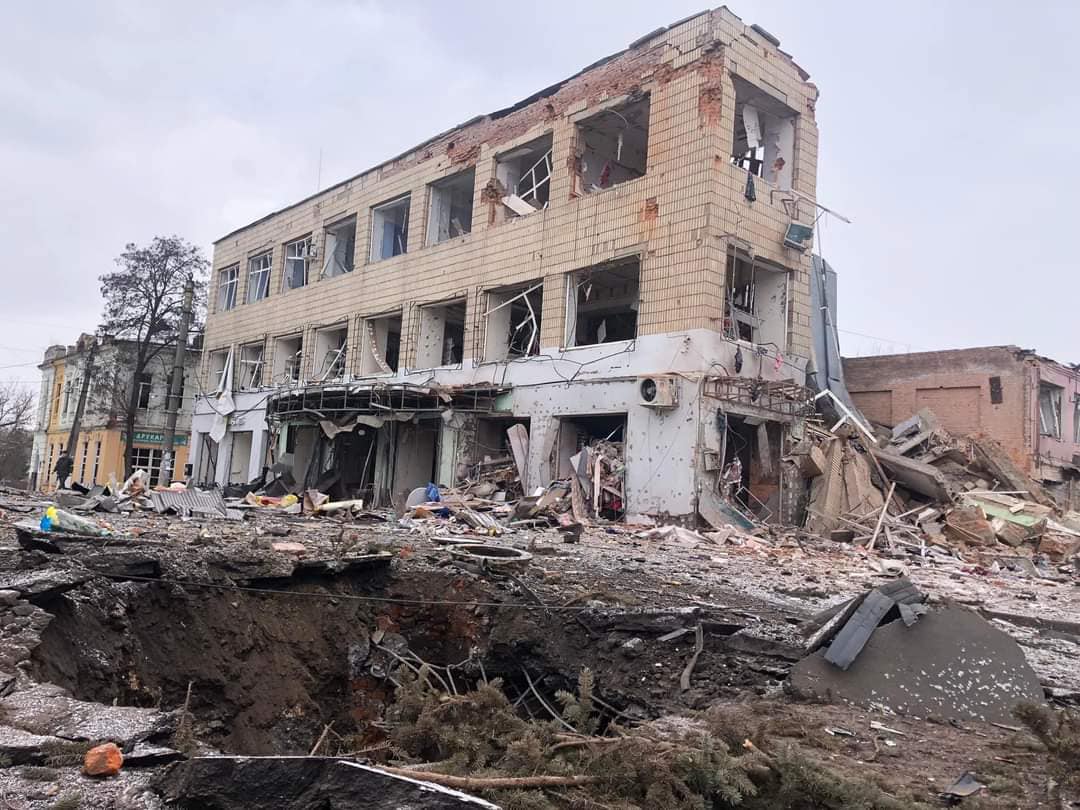 Обстрелянная Ахтырка