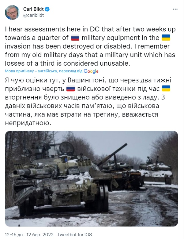 Войско, потерявшее треть техники – непригодно: Бильдт заявил о близком провале РФ в Украине