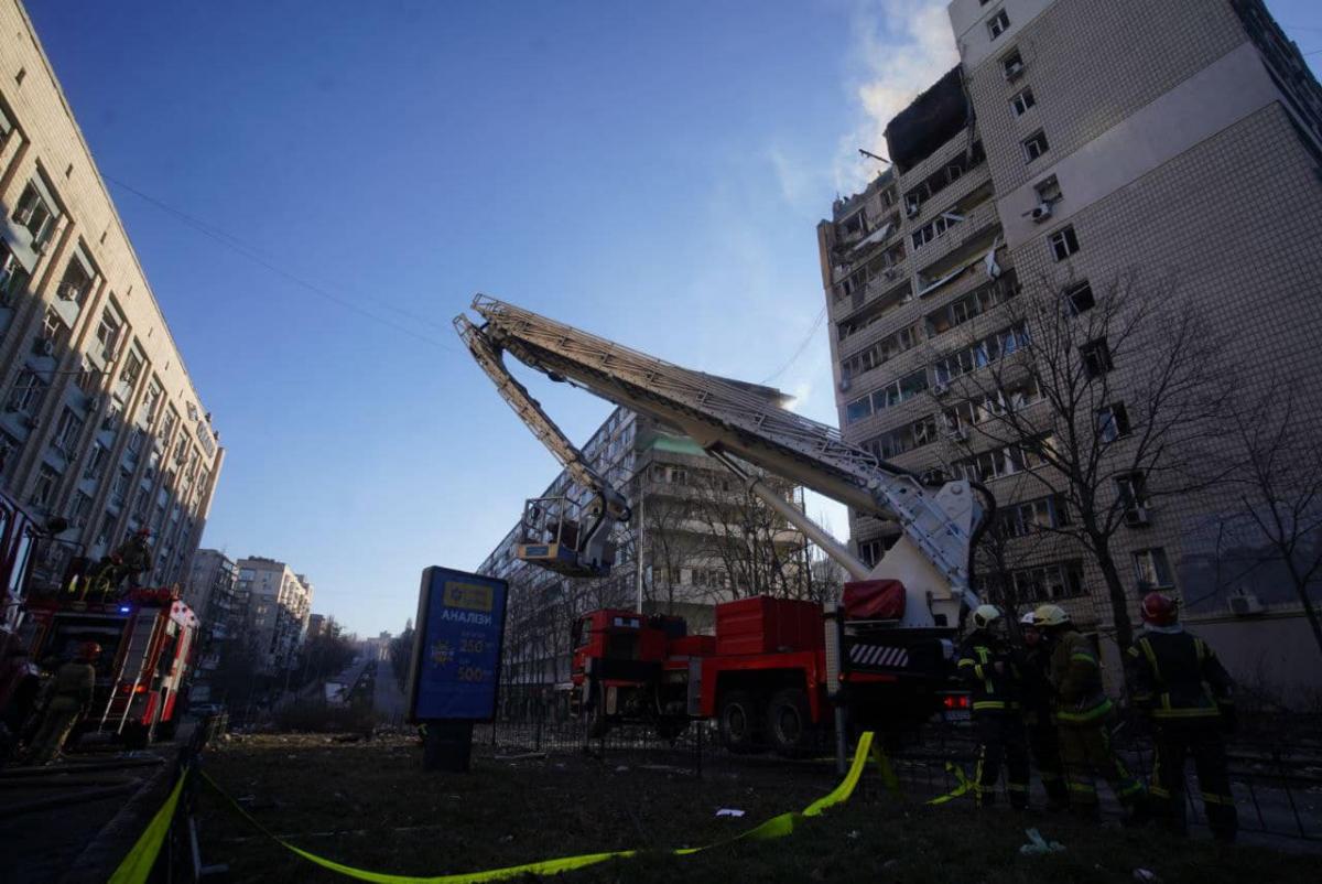 Обстріл Києва 16 березня 2022