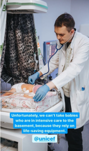 Бекхем віддав свою сторінку в Instagram медику з Харкова, щоб світ побачив правду про війну