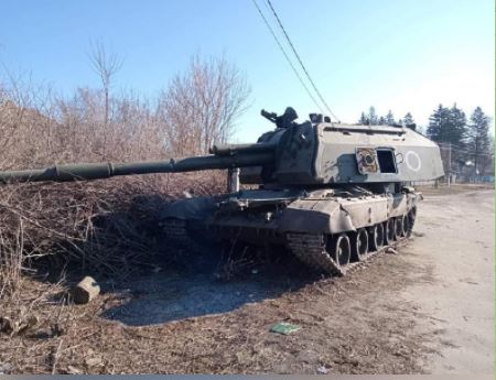 На Чернігівщині українці захопили новітню російську техніку 'Мста-С': трофей відвезли трактором