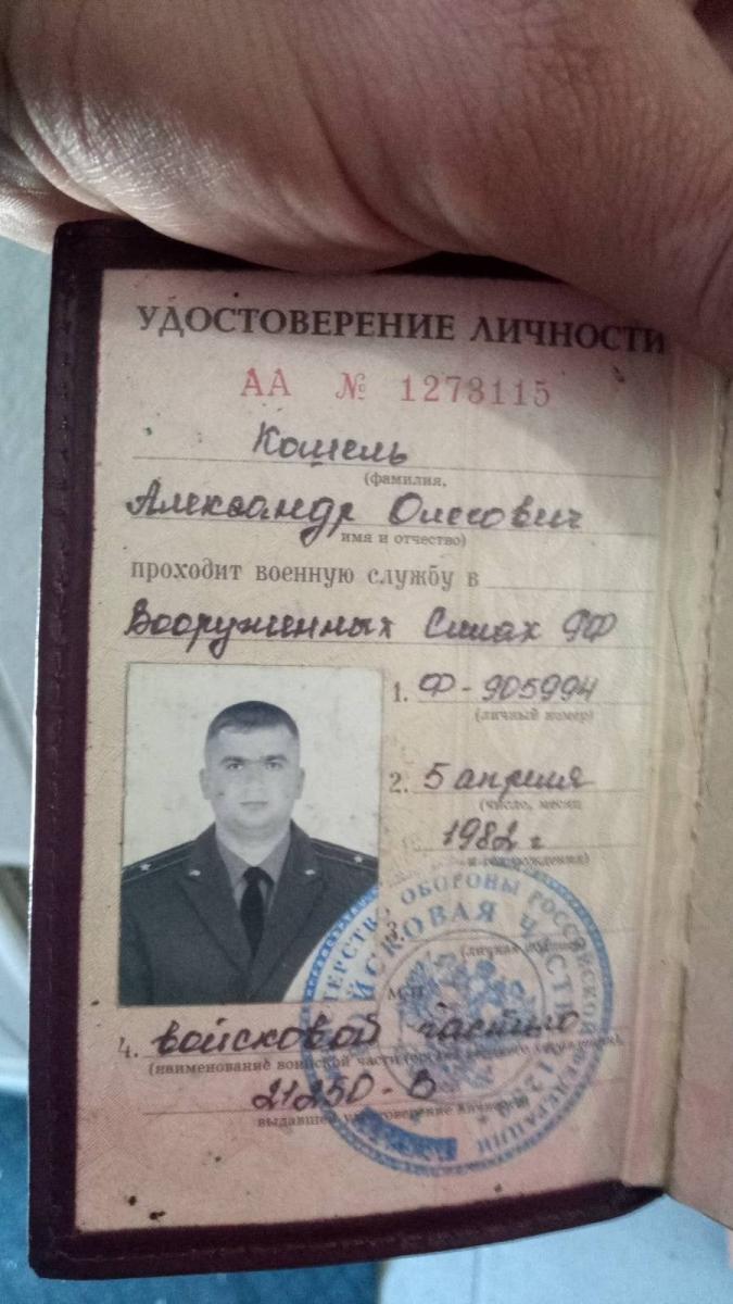 Був у шкарпетках і трусах ЗСУ: українські захисники взяли в полон підполковника армії РФ Був у шкарпетках і трусах ЗСУ: українські захисники взяли в полон підполковника армії РФ