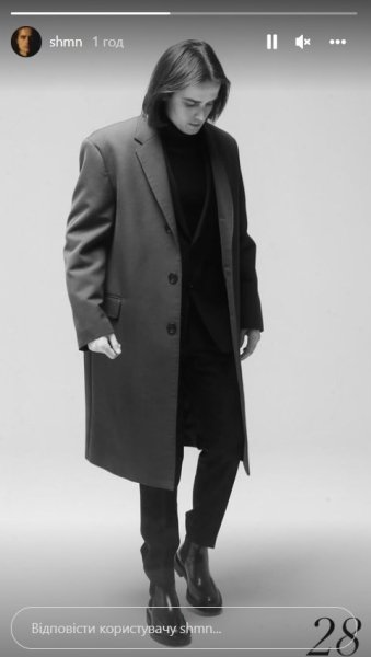 Внук Ротару впервые вышел на связь после неудавшегося побега в Молдову Внук Ротару впервые вышел на связь после неудавшегося побега в Молдову