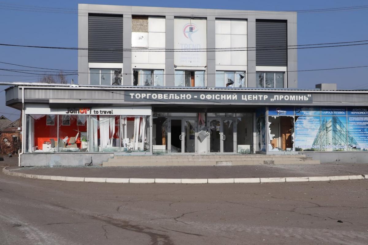 Последствия обстрела города Дергачи