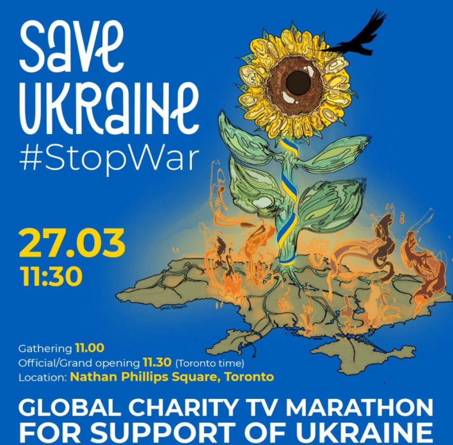 На площах понад 15 міст світу відбудеться трансляція благодійного телемарафону на підтримку України Save Ukraine – #StopWar На площах понад 15 міст світу відбудеться трансляція благодійного телемарафону на підтримку України Save Ukraine – #StopWar