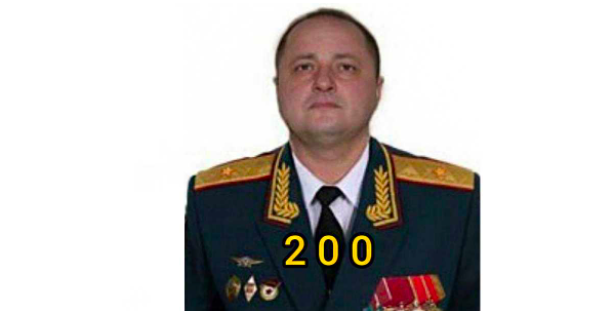 Путін втратив вже 7 російських генералів в Україні: що відомо про тиранів, які бомбили країну Путін втратив вже 7 російських генералів в Україні: що відомо про тиранів, які бомбили країну