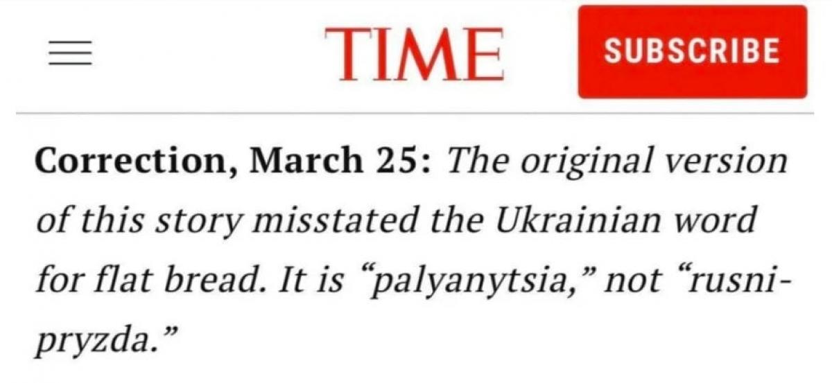 'Rusni-pryzda': журналисты Time оконфузились в материале про войну в Украине 'Rusni-pryzda': журналисты Time оконфузились в материале про войну в Украине