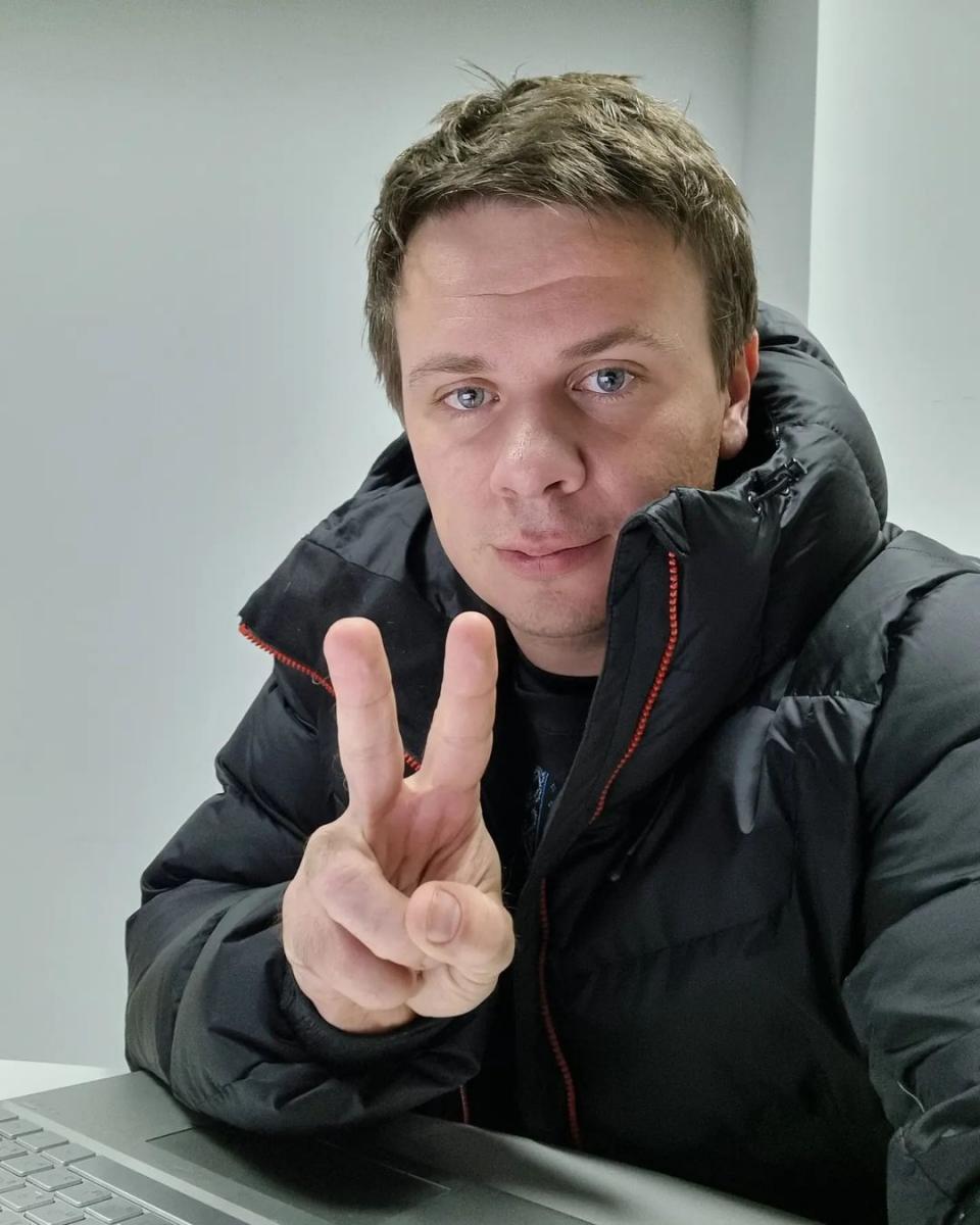 'Сначала Украина, а потом все остальное': Дмитрий Комаров рассказал, когда начнет новые проекты 'Сначала Украина, а потом все остальное': Дмитрий Комаров рассказал, когда начнет новые проекты