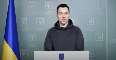 Арестович Арестович