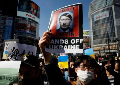 Из Японии в Украину прибудут 70 добровольцев для помощи ВСУ