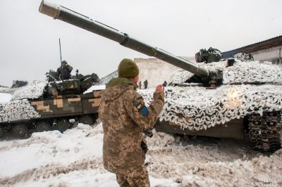 всу всу