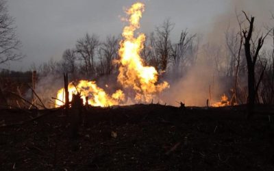 вибух вибух