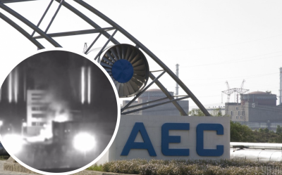 Запорожская АЕС, обстрел