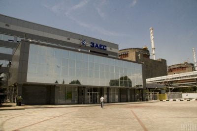 Запорізька АЕС, Запорізька атомна електростанція Запорізька АЕС, Запорізька атомна електростанція