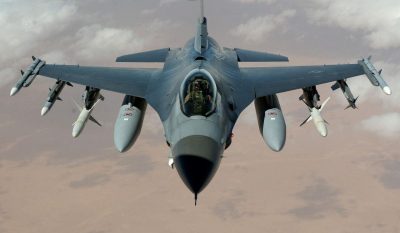 США не будут блокировать передачу F-16 Украине союзниками – CNN