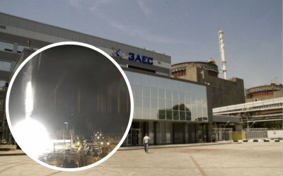Запорізька АЕС Запорізька АЕС