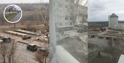 Енергодар Енергодар