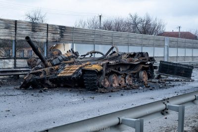 российская военная техника РФ, российские танки, российский танк
