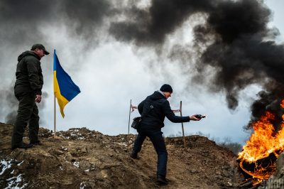 війна війна
