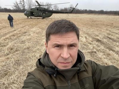 Михайло Подоляк Михайло Подоляк