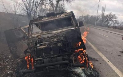 війна війна