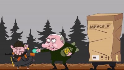 Кадиров на ланцюгу і Путін з бомбою: у ДПСУ висміяли провальний бліцкриг РФ в Україні Кадиров на ланцюгу і Путін з бомбою: у ДПСУ висміяли провальний бліцкриг РФ в Україні