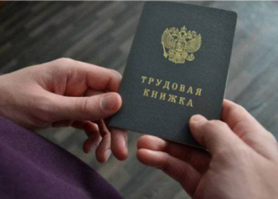 Росіяни на межі тотального безробіття: до кінця року без роботи залишаться 9 млн громадян