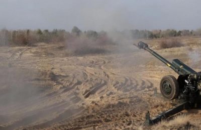 Яворівський полігон