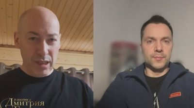 Алексей Арестович. Когда закончится война