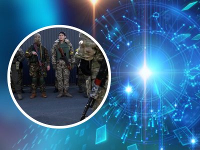 гороскоп гороскоп