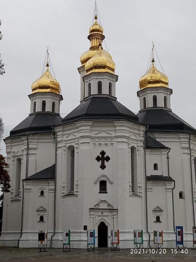 Катеріїнська церква в Чернігові Катеріїнська церква в Чернігові