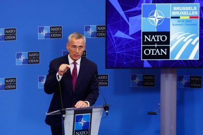 НАТО передаст Украине сотни комплексов для борьбы с беспилотниками