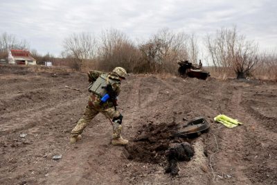 Война,Украина