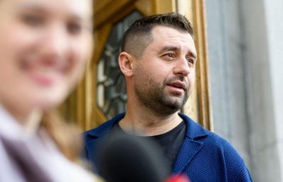 Давид Арахамія Давид Арахамія