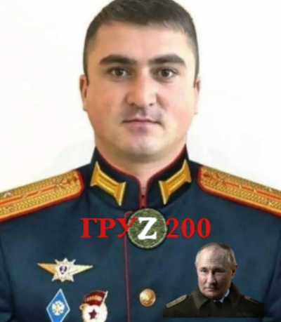 "Заблукав" в Україні: ЗСУ ліквідували командира мотострілецького батальйону РФ