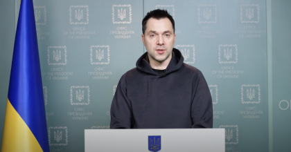 ВСУ улучшают собственные позиции - Арестович
