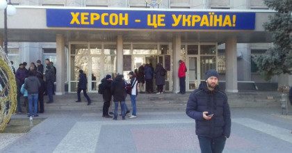 В Херсоне российские оккупанты захватили здание ОГА