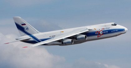 В Канаде арестовали российский "Руслан": теперь он будет поставлять грузы для ВСУ