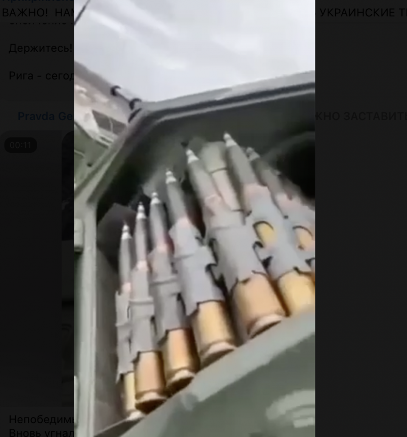 Простые украинцы украли у российских захватчиков БТР