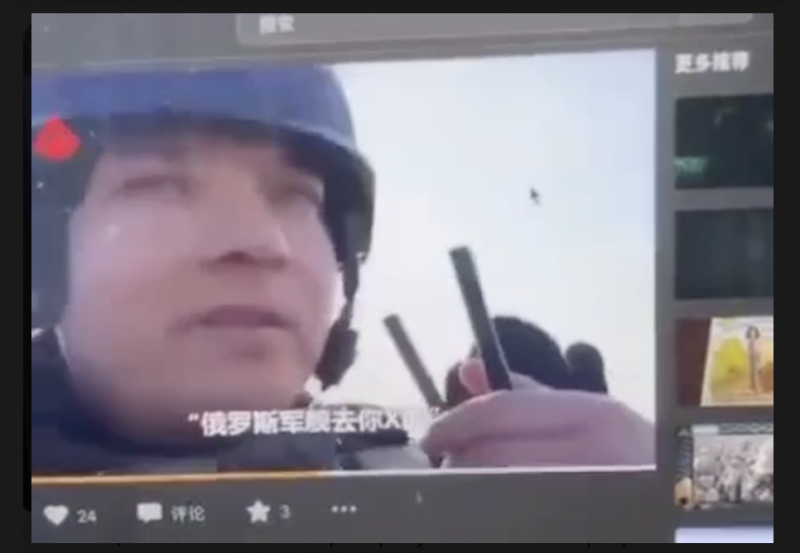 На китайському ТБ показали подвиг захисників острова Зміїний